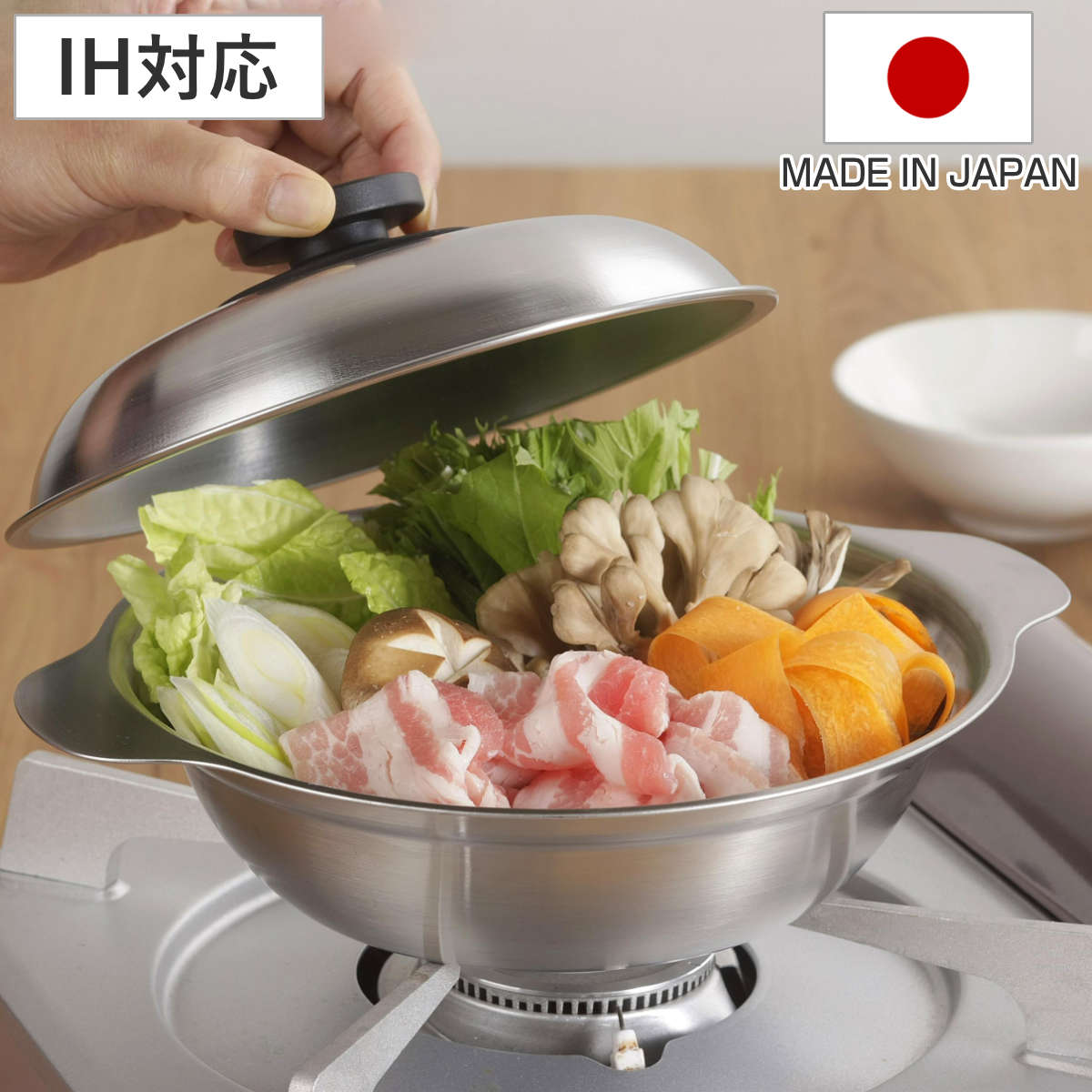 卓上鍋 ラーメンどんぶり よせ鍋 目盛り付き 日本製 （ 一人鍋 IH対応 ガス火対応 蓋付き 両手鍋 軽い 食洗機対応 IH鍋 両手なべ 季節鍋 小鍋 20センチ 1人用 1人鍋 ラーメン鍋 ふた付き 軽量 ステンレス鍋 ）