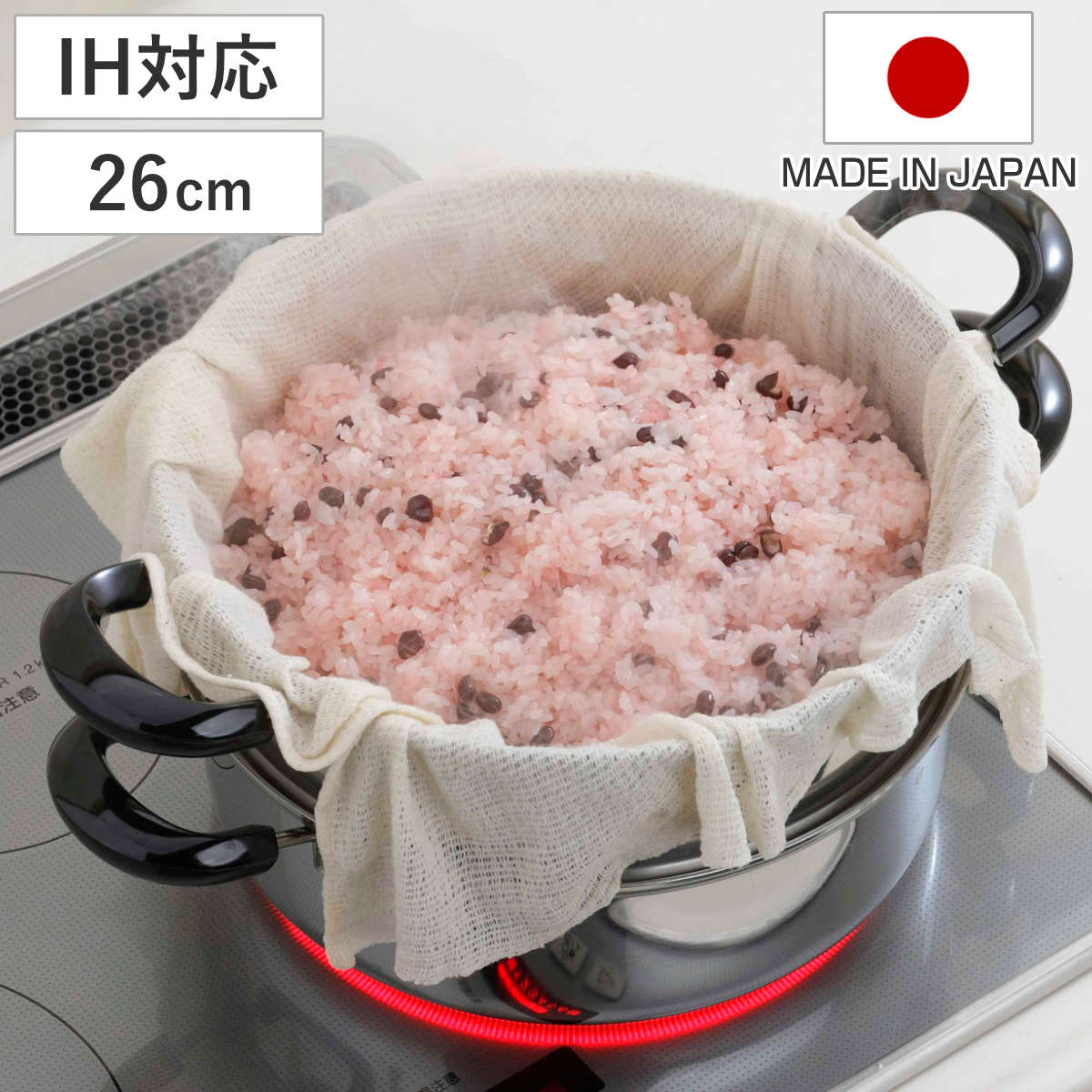 蒸し鍋 26cm IH対応 ステンレス 2段 蒸し器 日本製 ( ガス火対応 ステンレスなべ 調理器具 調理用品 2段蒸し器 二段蒸し鍋 丸型蒸し器 円形 大型蒸し鍋 ステンレス鍋 ステンレス製鍋 )