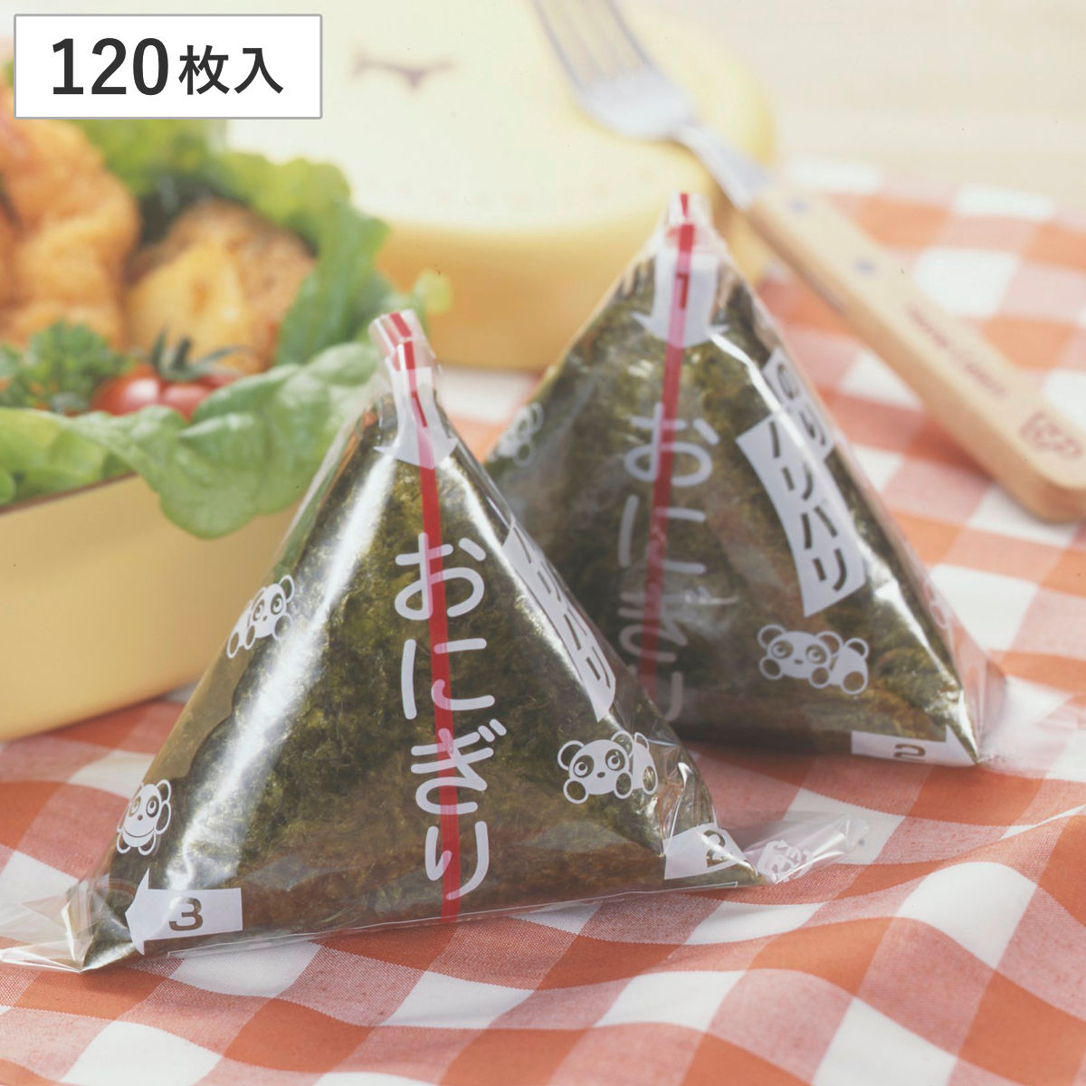 おにぎりラップ パンダ コンビニタイプ おにぎりシート 120枚 日本製 ( おにぎりフィルム おにぎり ラップ おむすび 使い捨て お弁当 フィルム ケース 生地 包む 簡単 コンビニ お握り アウトドア 行楽 遠足 弁当 )