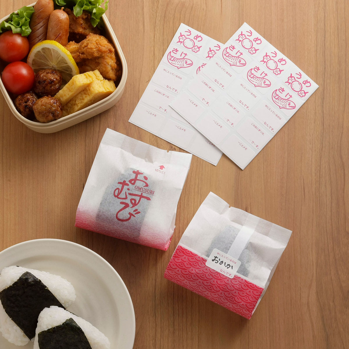 おにぎりラップ 直巻き おむすびパック 50枚 日本製 ( おにぎりフィルム おにぎり ラップ おむすび 使い捨て お弁当 フィルム ケース 生地 包む 簡単 コンビニ お握り アウトドア 行楽 遠足 弁当 )