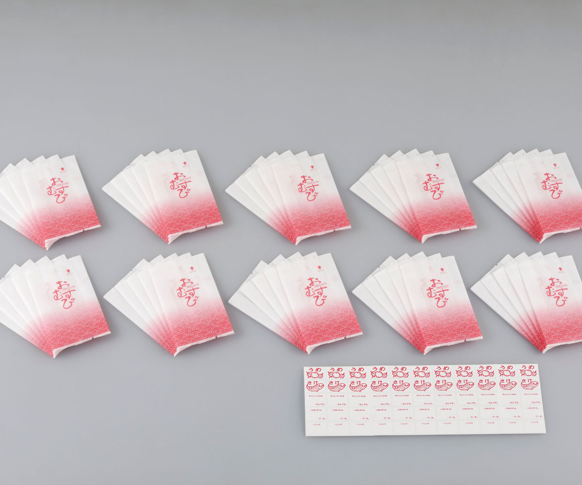 おにぎりラップ 直巻き おむすびパック 50枚 日本製 ( おにぎりフィルム おにぎり ラップ おむすび 使い捨て お弁当 フィルム ケース 生地 包む 簡単 コンビニ お握り アウトドア 行楽 遠足 弁当 )