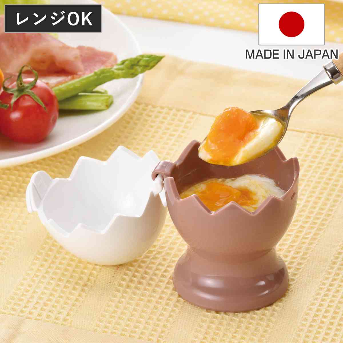 半熟卵メーカー レジたま コックさん 日本製 （ 電子レンジ調理器 半熟 たまご タマゴ 調理器具 キッチン用品 キッチン雑貨 調理用品 卵 ）