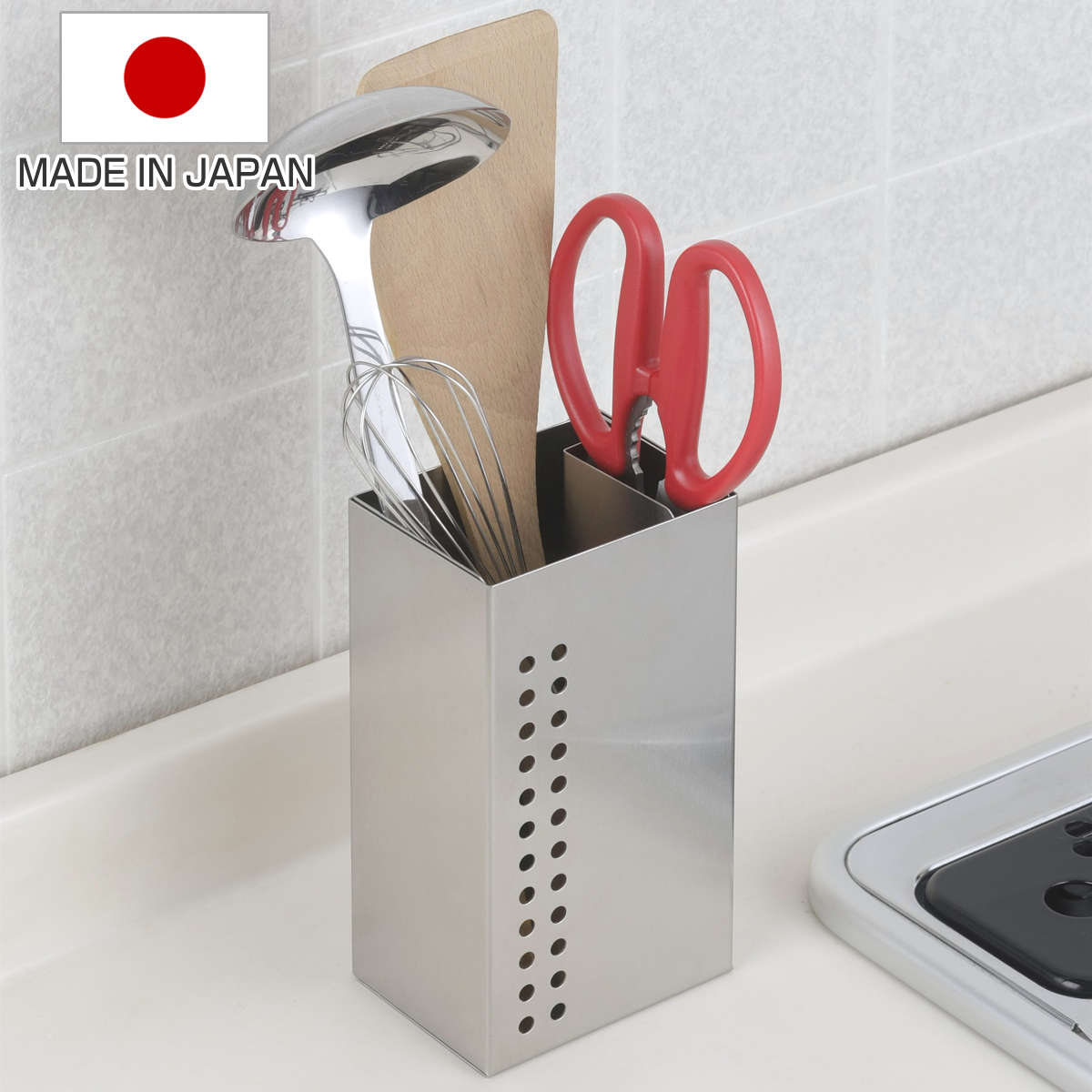 キッチンツールスタンド キッチンバサミが取り出しやすい ツールスタンド 日本製 （ キッチンツール立て ステンレス 分解 キッチンバサミスタンド カトラリースタンド キッチン収納 キッチンツールホルダー キッチンツール入れ ）