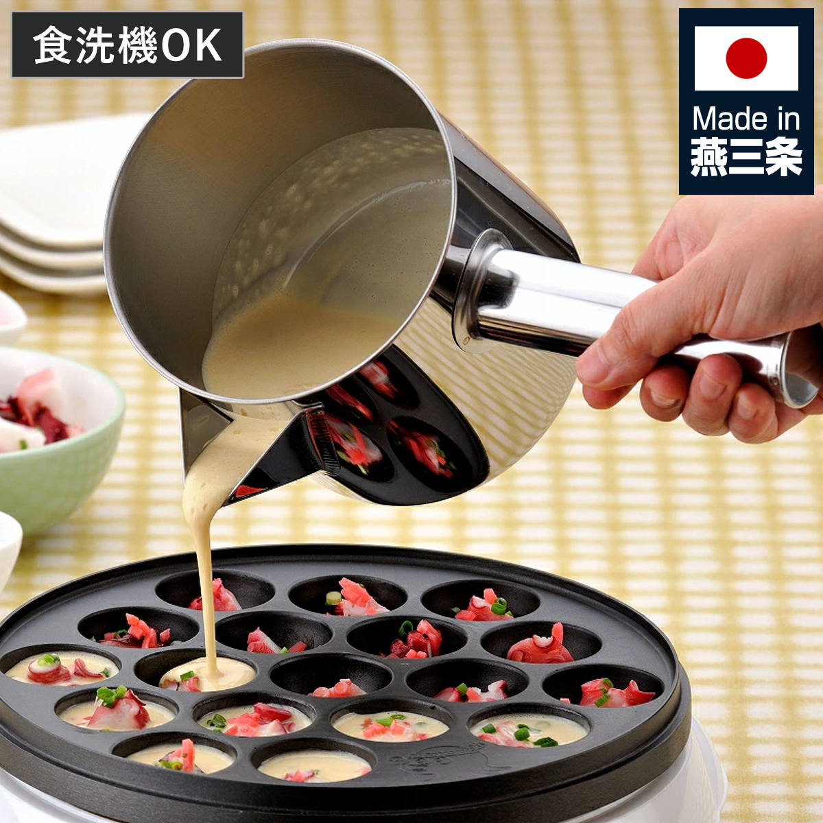 粉つぎ たっぷり入る粉つぎ 1.1L ステンレス製 （ たこ焼き お好み焼き 粉次 粉注ぎ 粉ツギ 調理用品 調理道具 タイ焼き タコ焼き 種落とし ホットケーキ キッチン用品 下ごしらえ用品 ）