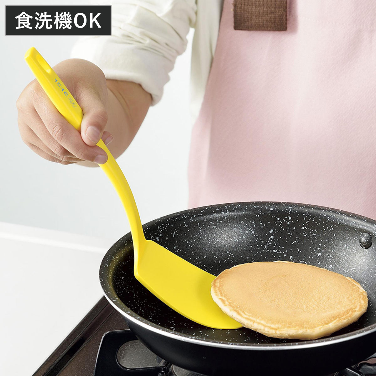 ターナー こども用 コトコト 食洗機対応 日本製 返しやすいターナー ( へら フライ返し 子供用 子供用調理器 ナイロン製 フライがえし ビーター 調理 料理 お手伝い 食育 下ごしらえ キッチンツール 調理器具 )