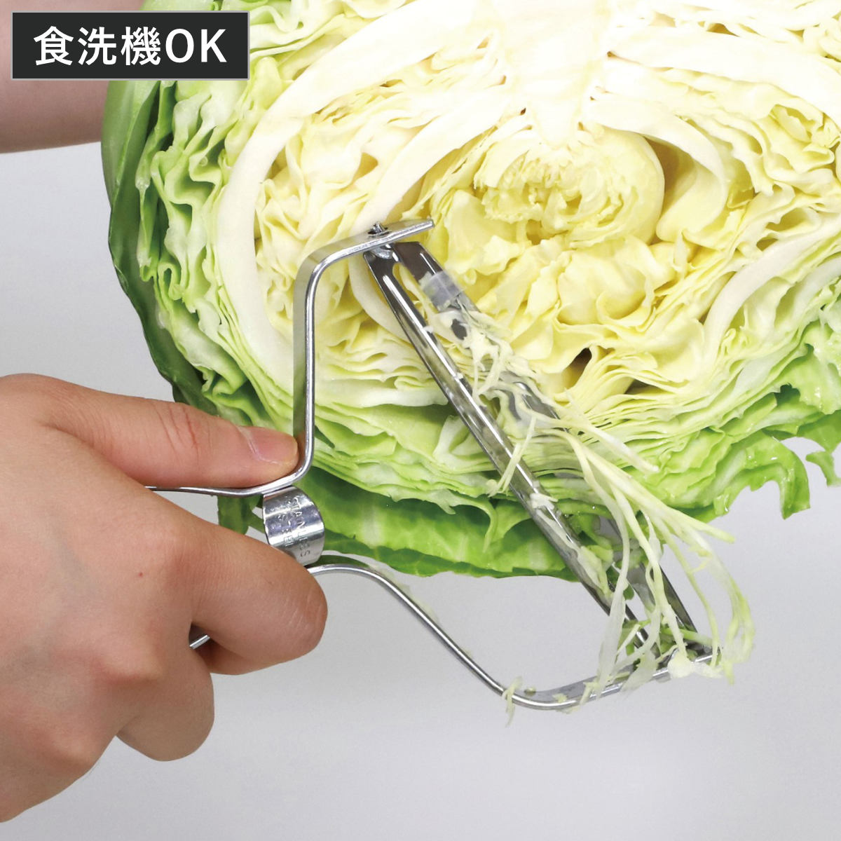 ピーラー プログレード シャープ キャベツピーラー （ ワイド キャベツ 千切り 皮むき器 キャベツスライサー 食洗機対応 千切りキャベツ 千切り器 せん切り スライサー ワイドサイズ 大きい 下ごしらえ ）