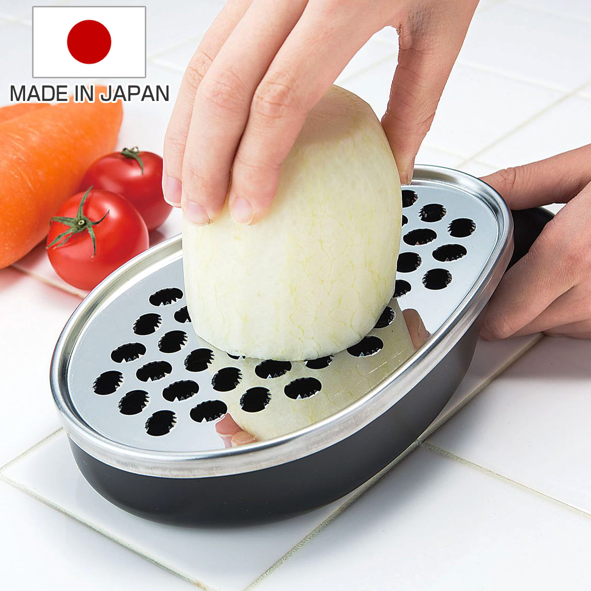 おろし器 プログレード 軽くおろせるやさしいおろし器 （ おろし金 オロシ金 オロシ器 受け皿付き 下ろし金 下ろし器 大根おろし 大根オロシ 縦おろし 円おろし キッチンツール 下ごしらえ用品 ）