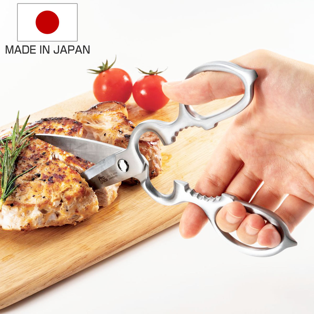 キッチンばさみ プログレード オールステンレスはさみサヤ付き （ キッチン鋏 キッチンはさみ 日本製 分解 カバー付き キッチンハサミ 万能ばさみ はさみ 鋏 調理用はさみ 国産 ステンレス 洗える キャップ付き キッチンツール ）