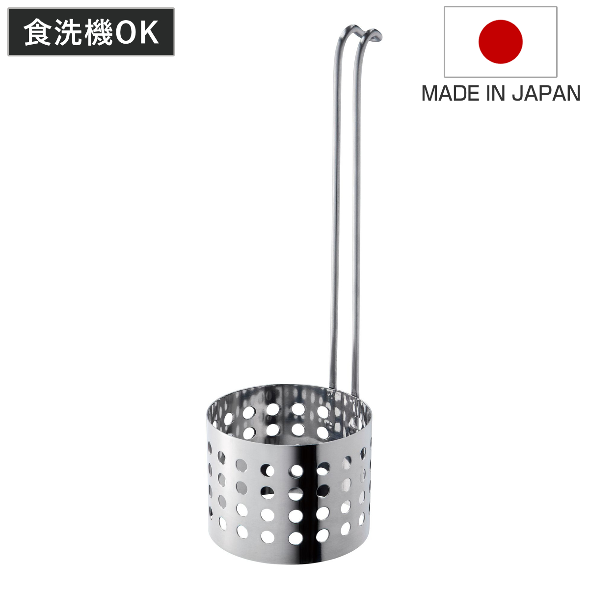 かき揚げ型 プログレード おそば屋さんのかき揚げ （ かき揚げ用 便利グッズ 天ぷら キッチンツール キッチン小物 キッチン雑貨 キッチングッズ 調理小物 調理道具 ）