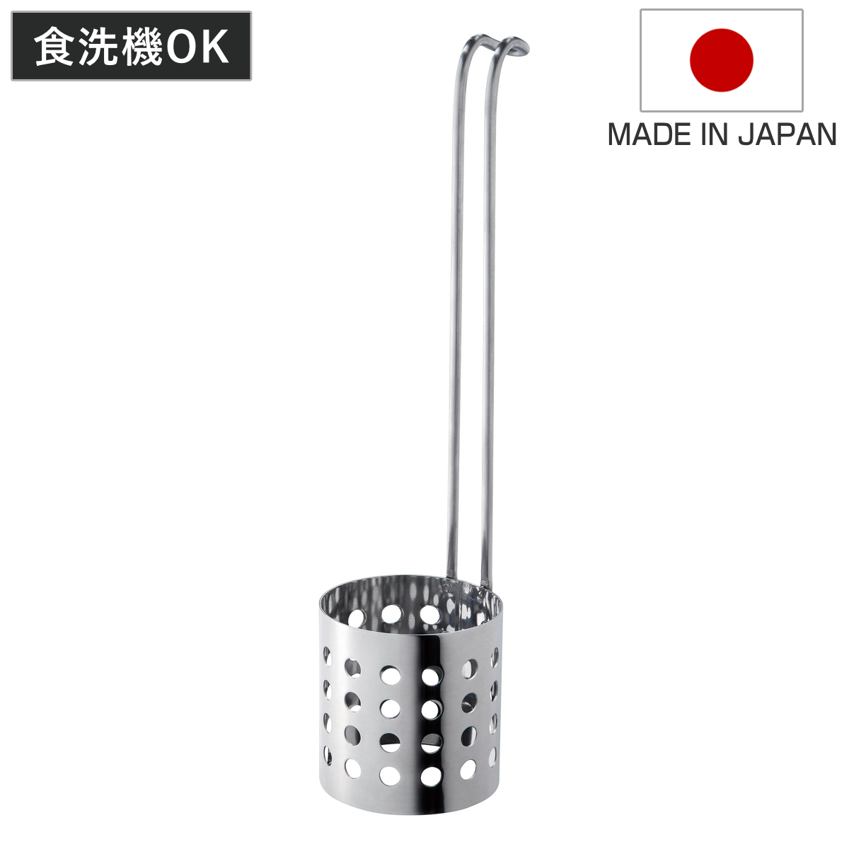 かき揚げ型 プログレード おそば屋さんのミニかき揚げ （ かき揚げ用 便利グッズ 天ぷら ミニ キッチンツール キッチン小物 キッチン雑貨 キッチングッズ 調理小物 調理道具 ）