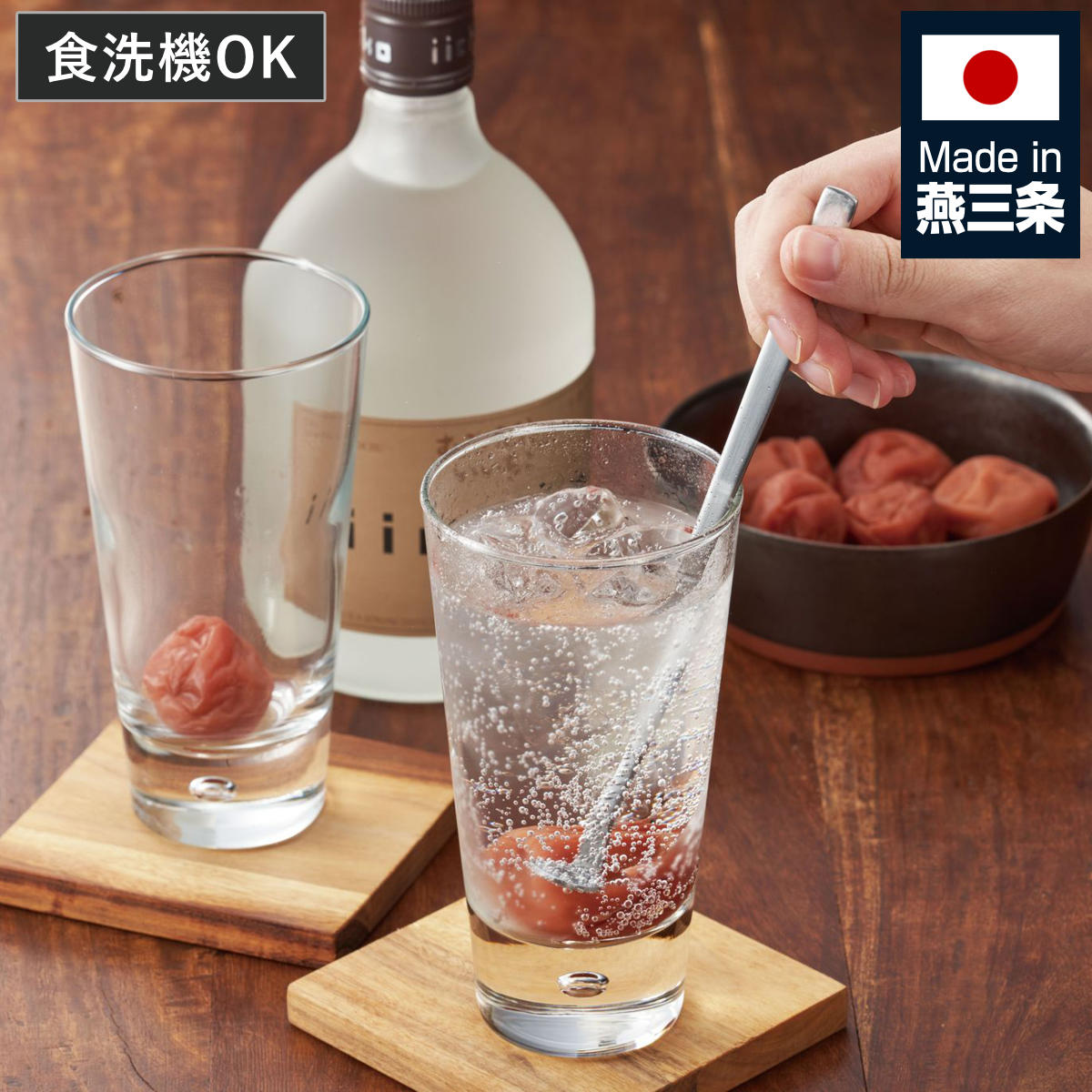 マドラー キッチンバー チューハイマドラー （ ステンレス ドリンク 棒 カクテル カトラリー シルバー シンプル モダン スタイリッシュ チューハイ お酒 グッズ おしゃれ ）