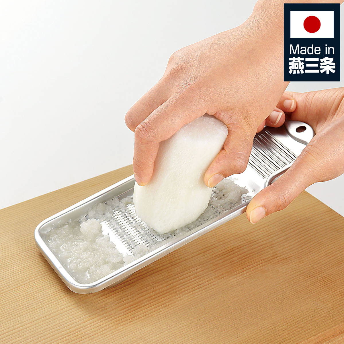 おろし器 フルベジスマイル アルミおろし （ オロシ金 アルミ製 軽量 大根おろし 薬味おろし おろし オロシ しょうが にんにく 粗目 細目 生姜おろし わさびおろし 下ごしらえ ）