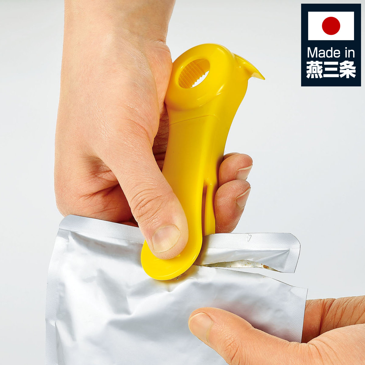 オープナー フルベジスマイル どこでもオープナー （ 蓋オープナー キャップオープナー フタあけ 日本製 ふた 開ける キッチン用品 便利グッズ ペットボトルオープナー プルタブ 缶 瓶蓋オープナー ）
