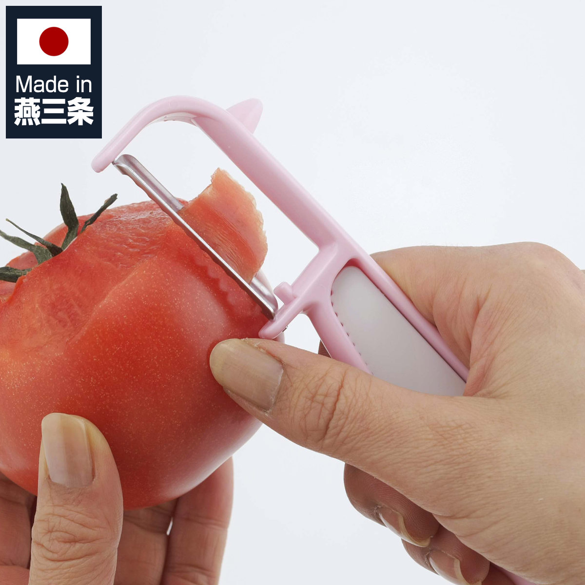 ピーラー フルベジ ももトマピーラー （ 皮むき器 ステンレスピーラー 皮むき スライサー ナイフ付き 日本製 I型ピーラー 縦型ピーラー ステンレス刃 芽取り付き 桃 トマト 野菜 果物 フルーツ キッチンツール 調理器具 時短 ）