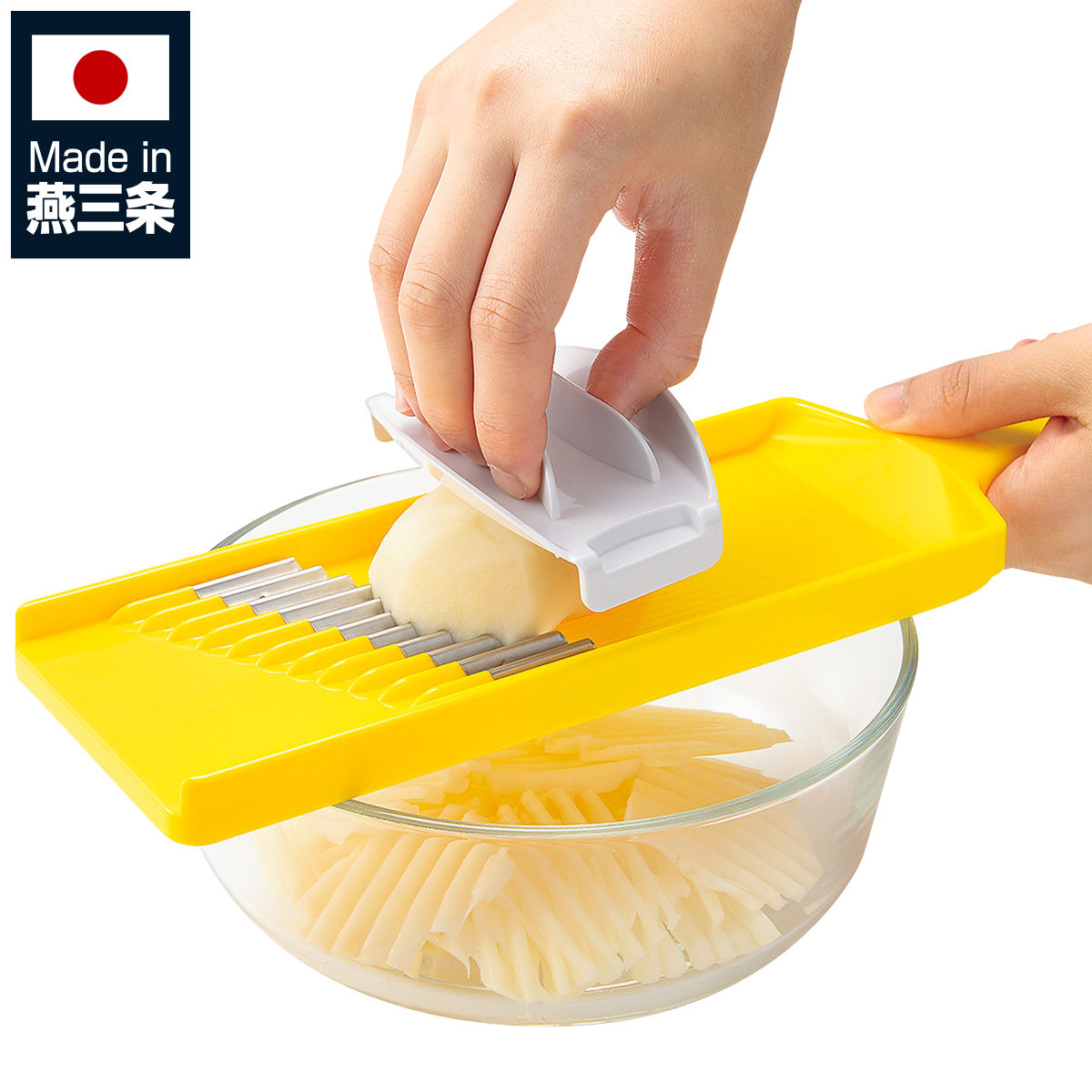 スライサー フルベジ なみなみワッフルスライサー ( 薄切り カッター 飾り切り チップス じゃがいも おすすめ 日本製 なみなみ ポテトチップス デコレーションカッター サラダ キッチンツール キッチン用品 調理用品 調理道具 )