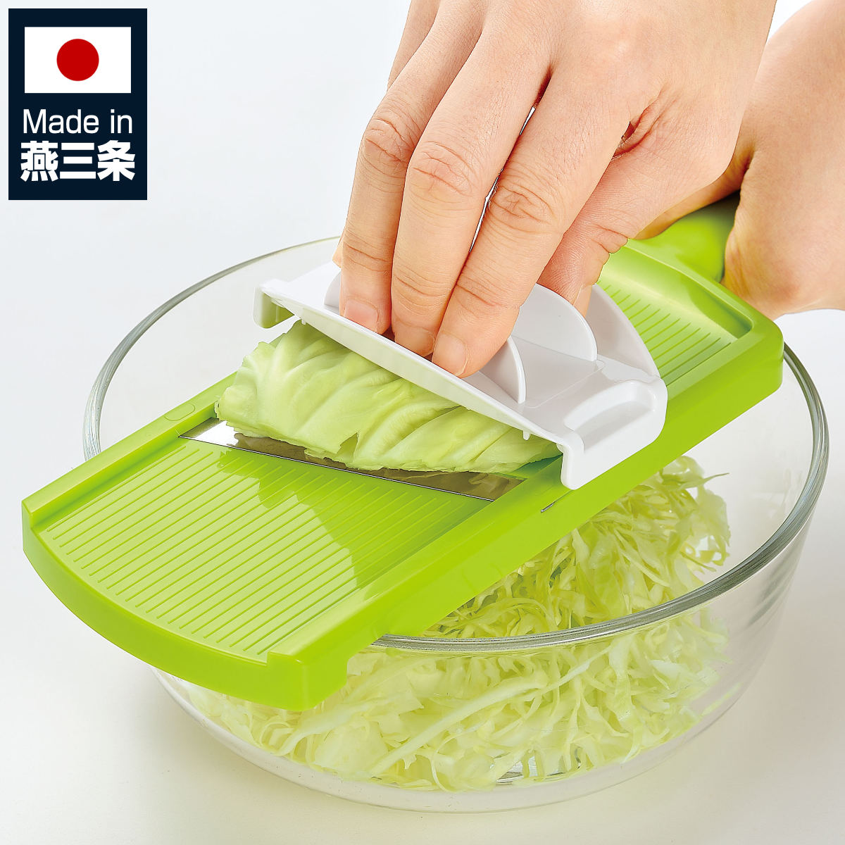 スライサー フルベジ キャベツスライサー ( ステンレス刃 スライス 千切りキャベツ 薄切り 日本製 ホルダー付き 野菜スライサー ベジタブルスライサー キッチンツール 調理 キッチン用品 下ごしらえ )