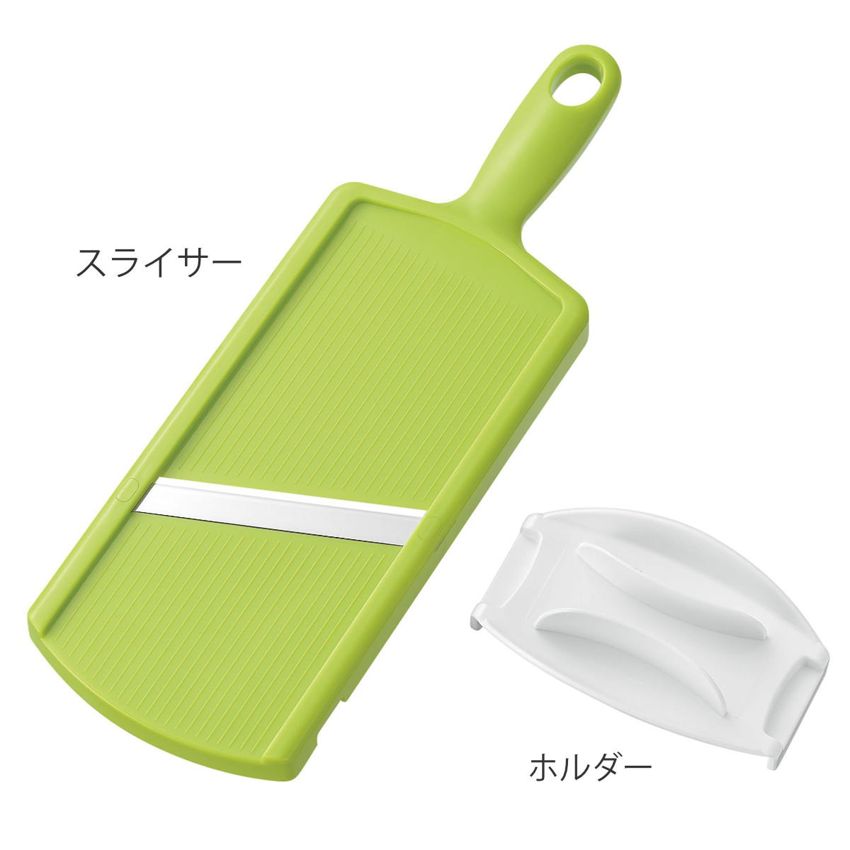 調理器セット フルベジスタンド調理器セット ( おろし器 千切り器 スライサー おろし金 指ガード付き スタンド付き 日本製 大根おろし 薬味おろし オロシ器 つま切り 細切り 国産 多機能 セット 調理器具 )