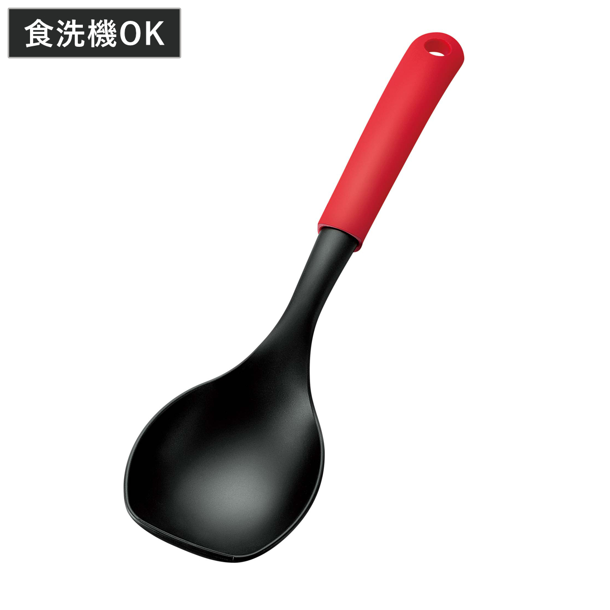 調理スプーン やきぱー！炒め盛り付けスプーン （ おたま お玉 ナイロン製 食洗機対応 日本製 炒めスプーン 取り分け 盛り付けスプーン とりわけスプーン 耐熱 キッチン 料理用 ）