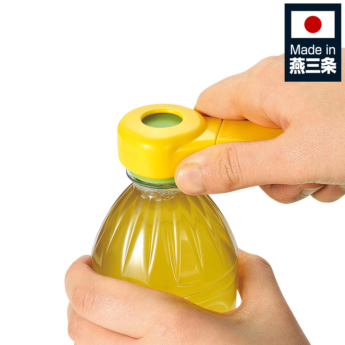 オープナー かるラク どこでもオープナー （ マルチオープナー 蓋オープナー キャップオープナー フタあけ キッチン用品 便利グッズ ペットボトルオープナー 瓶蓋オープナー ビン ）