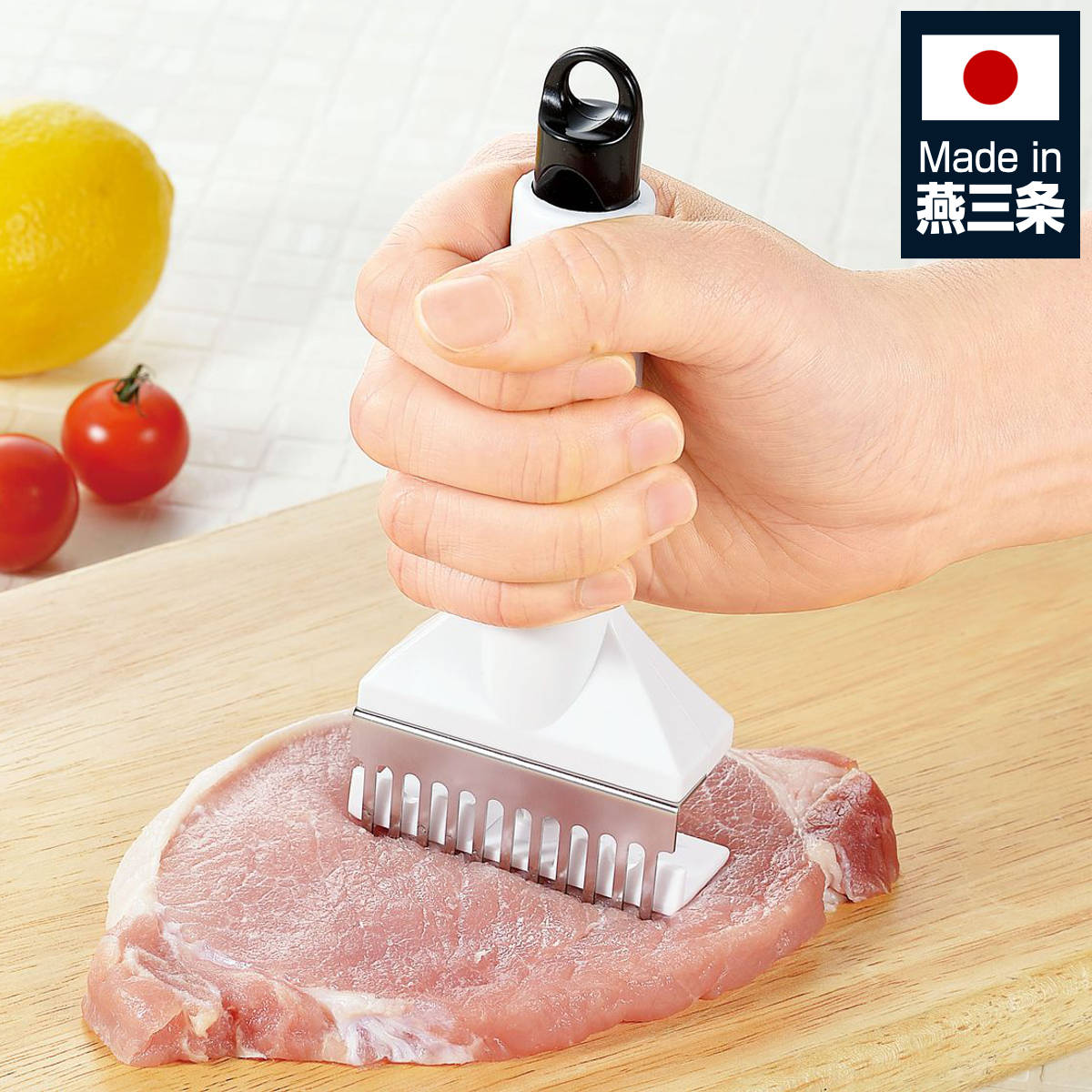 肉すじ切り 検見崎聡美 お肉のすじ切り器 （ すじ切り器 筋切り器 肉筋切り 日本製 肉スジ切り お肉 筋肉 下処理 下準備 肉たたき 時短 下ごしらえ キッチンツール 便利グッズ 燕三条 ）