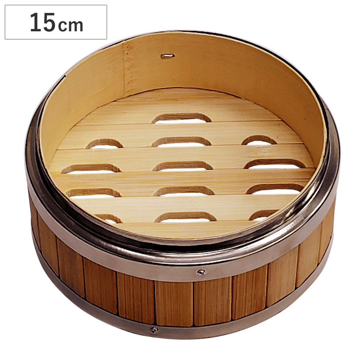 中華せいろ 15cm 本体のみ 蓋別売り ステンレス枠竹中華セイロ （ せいろ 本体 蒸籠 蒸篭 蒸し かご 竹 15センチ 蒸篭せいろ 中華セイロ 中華蒸篭 中華蒸籠 点心 飲茶 せいろ蒸し 温野菜 蒸し料理 蒸し調理 セイロ蒸し ）