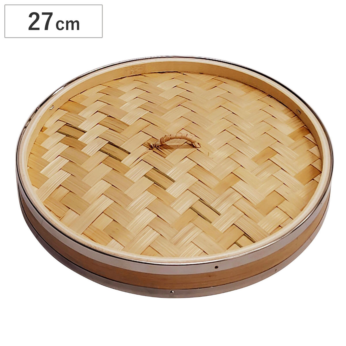 中華せいろ 27cm 蓋のみ 本体別売り ステンレス枠竹中華セイロ （ せいろ ふたのみ 蒸籠 蒸篭 蒸し かご 竹 27センチ 蒸篭せいろ 中華セイロ 中華蒸篭 中華蒸籠 点心 飲茶 せいろ蒸し 温野菜 蒸し料理 蒸し調理 セイロ蒸し ）