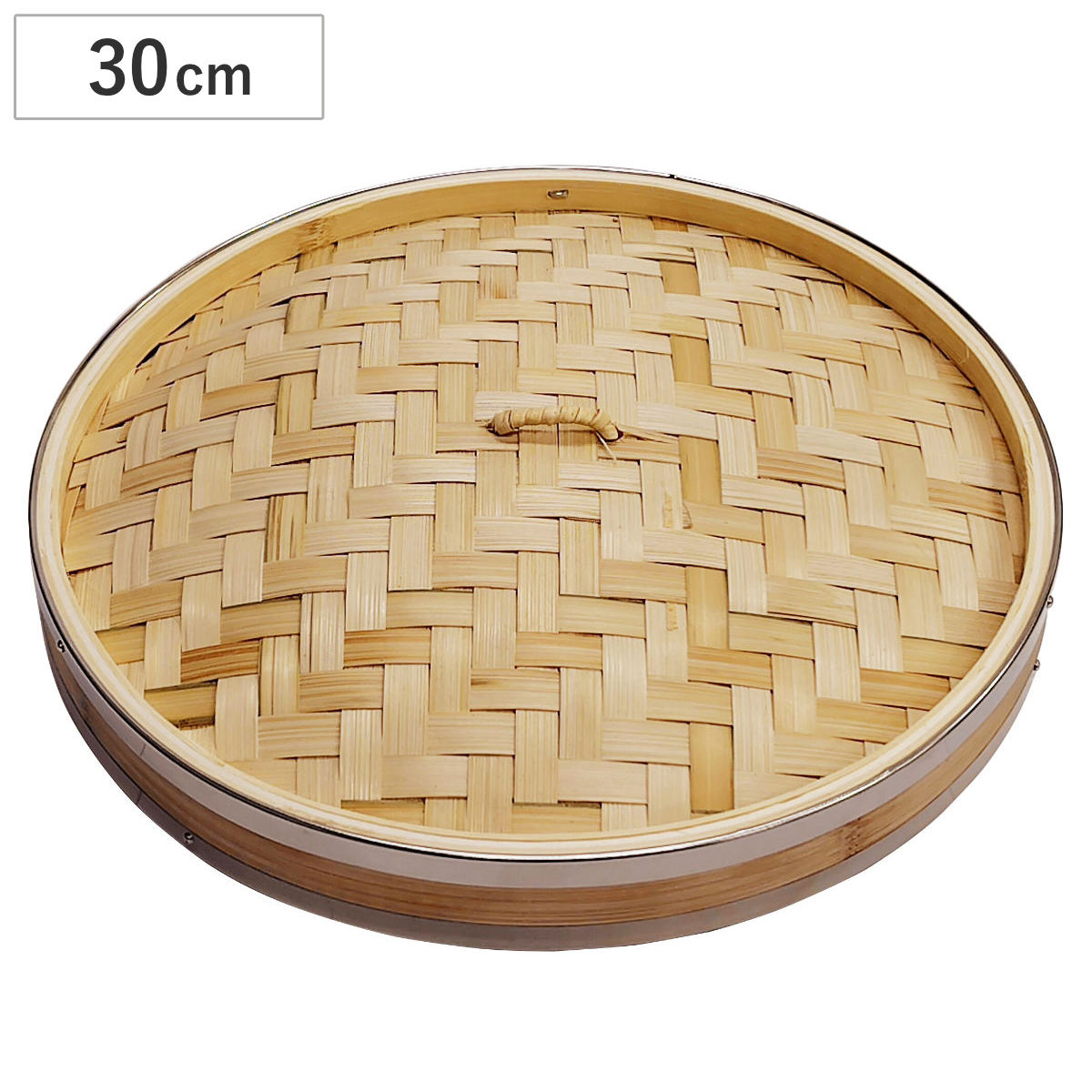 中華せいろ 30cm 蓋のみ 本体別売り ステンレス枠竹中華セイロ （ せいろ ふたのみ 蒸籠 蒸篭 蒸し かご 竹 30センチ 蒸篭せいろ 中華セイロ 中華蒸篭 中華蒸籠 点心 飲茶 せいろ蒸し 温野菜 蒸し料理 蒸し調理 セイロ蒸し ）