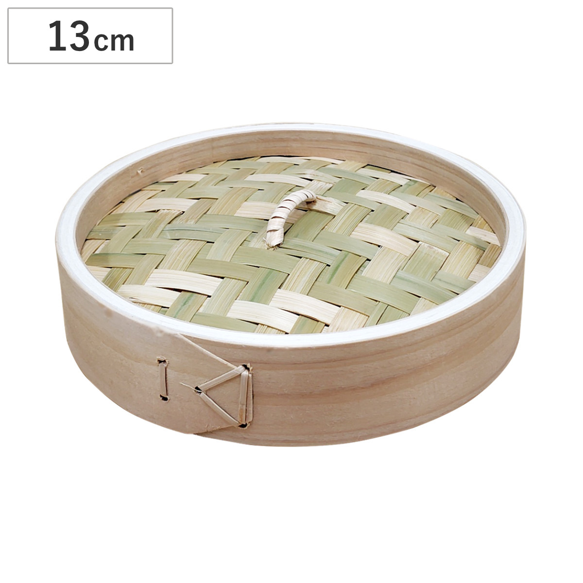 中華せいろ 13cm 桧中華セイロ ひのき製 蓋のみ 蒸し器 （ せいろ ふたのみ 蒸籠 蒸篭 蒸し かご 竹 13センチ 蒸篭せいろ 桧 ひのき ヒノキ 中華セイロ 中華蒸篭 中華蒸籠 点心 飲茶 せいろ蒸し 温野菜 蒸し料理 蒸し調理 ）