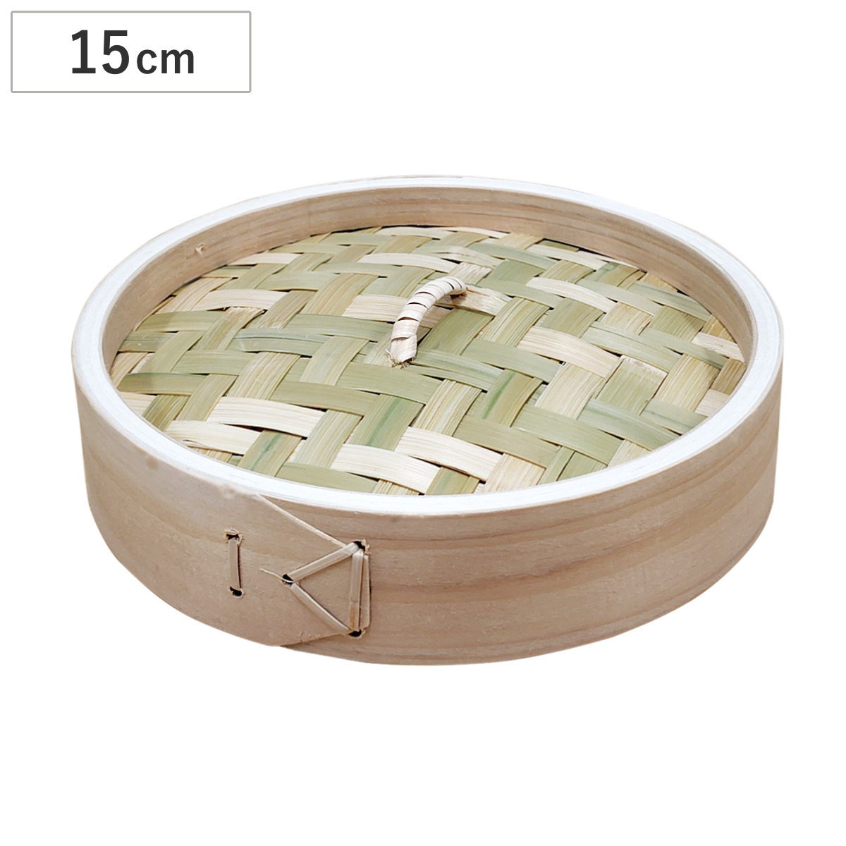 中華せいろ 15cm 桧中華セイロ ひのき製 蓋のみ 蒸し器 （ せいろ ふたのみ 蒸籠 蒸篭 蒸し かご 竹 15センチ 蒸篭せいろ 桧 ひのき ヒノキ 中華セイロ 中華蒸篭 中華蒸籠 点心 飲茶 せいろ蒸し 温野菜 蒸し料理 蒸し調理 ）