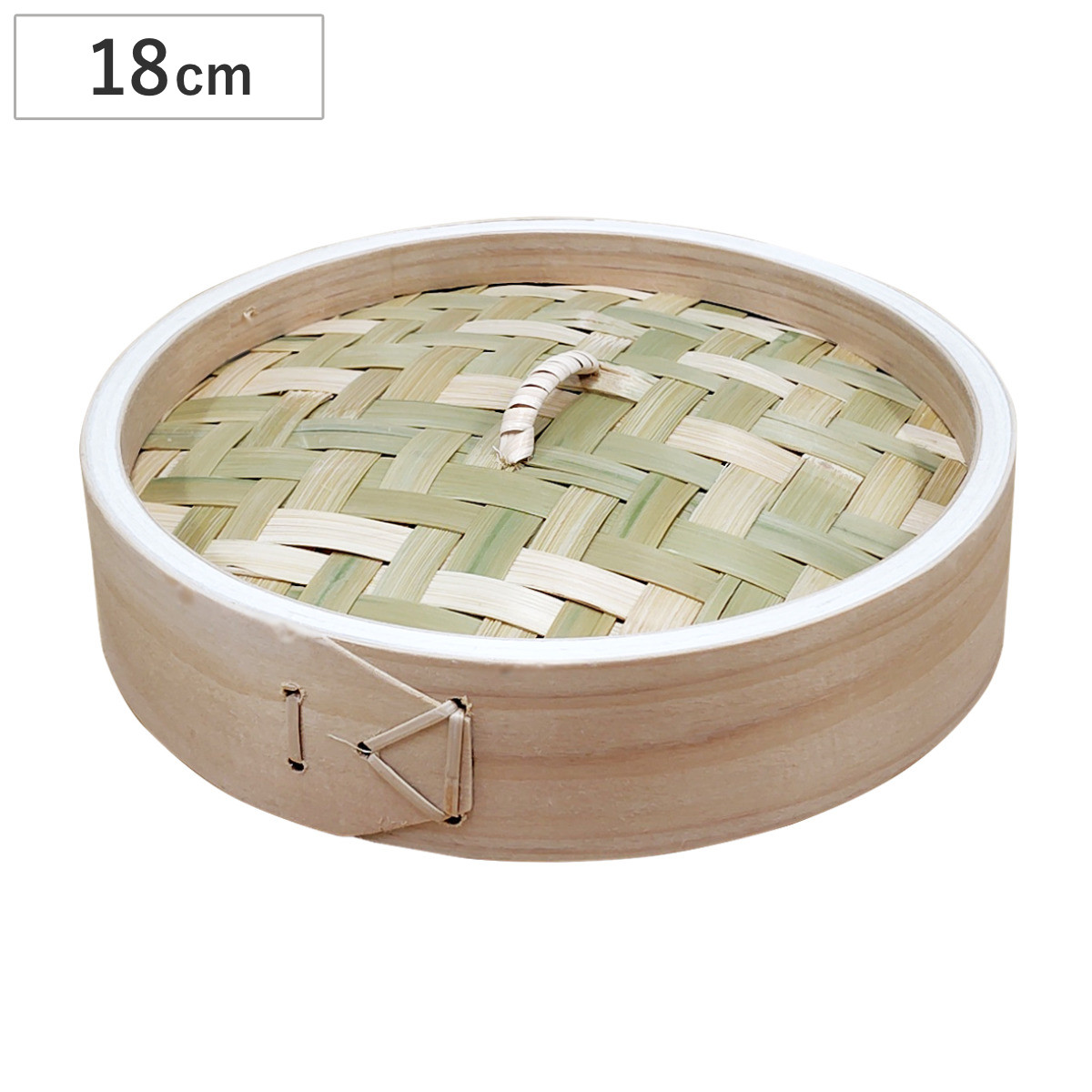 中華せいろ 18cm 桧中華セイロ ひのき製 蓋のみ 蒸し器 （ せいろ ふたのみ 蒸籠 蒸篭 蒸し かご 竹 18センチ 蒸篭せいろ 桧 ひのき ヒノキ 中華セイロ 中華蒸篭 中華蒸籠 点心 飲茶 せいろ蒸し 温野菜 蒸し料理 蒸し調理 ）
