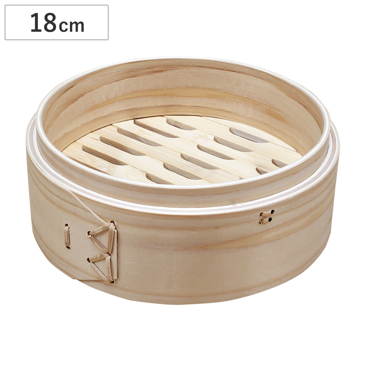 中華せいろ 18cm 桧中華セイロ ひのき製 本体のみ 蒸し器 （ せいろ 本体 蒸籠 蒸篭 蒸し かご 竹 18センチ 蒸篭せいろ 桧 ひのき ヒノキ 中華セイロ 中華蒸篭 中華蒸籠 点心 飲茶 せいろ蒸し 温野菜 蒸し料理 蒸し調理 ）