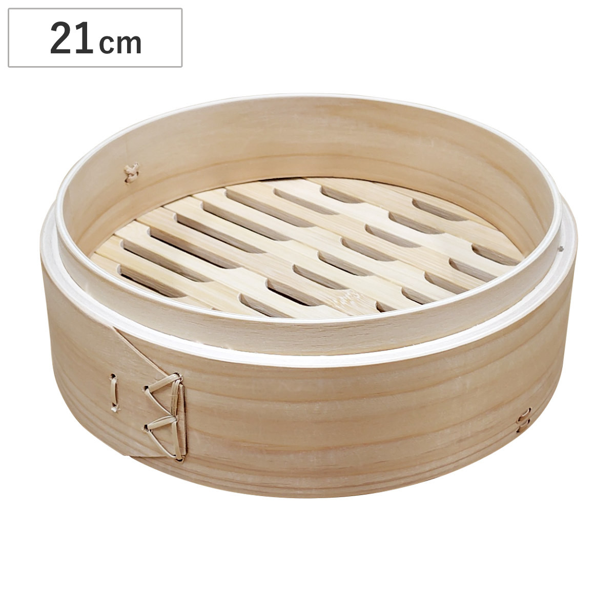 中華せいろ 21cm 桧中華セイロ ひのき製 本体のみ 蒸し器 （ せいろ 本体 蒸籠 蒸篭 蒸し かご 竹 21センチ 蒸篭せいろ 桧 ひのき ヒノキ 中華セイロ 中華蒸篭 中華蒸籠 点心 飲茶 せいろ蒸し 温野菜 蒸し料理 蒸し調理 ）