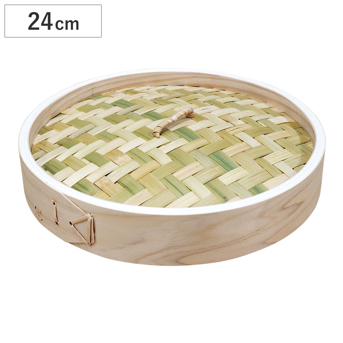 中華せいろ 24cm 桧中華セイロ ひのき製 蓋のみ 蒸し器 （ せいろ ふたのみ 蒸籠 蒸篭 蒸し かご 竹 24センチ 蒸篭せいろ 桧 ひのき ヒノキ 中華セイロ 中華蒸篭 中華蒸籠 点心 飲茶 せいろ蒸し 温野菜 蒸し料理 蒸し調理 ）