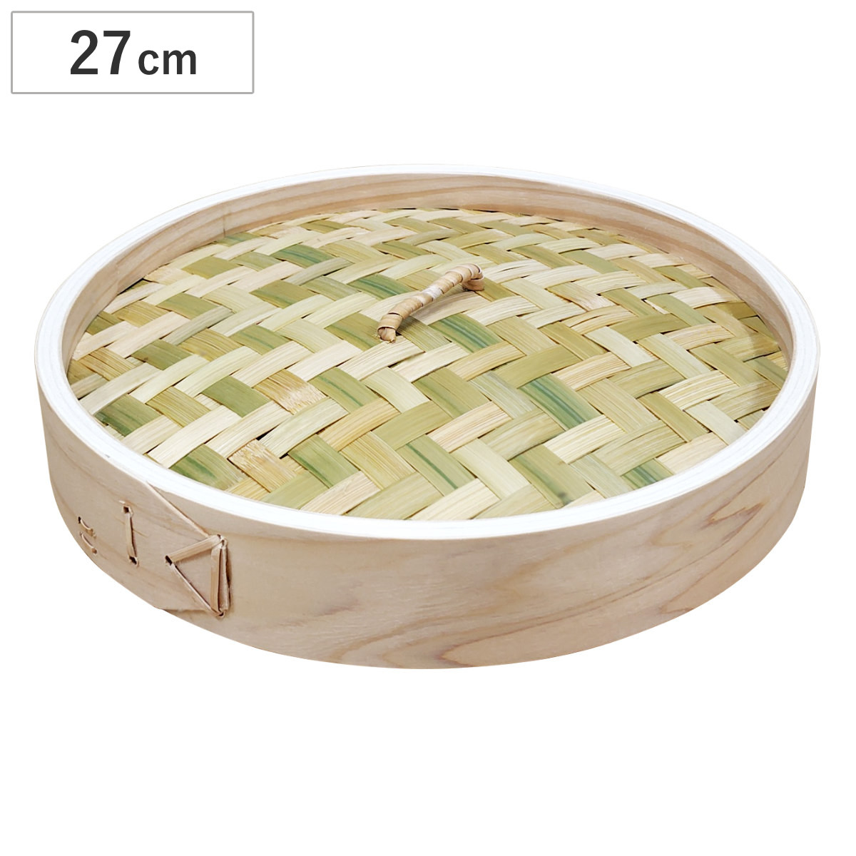中華せいろ 27cm 桧中華セイロ ひのき製 蓋のみ 蒸し器 （ せいろ ふたのみ 蒸籠 蒸篭 蒸し かご 竹 27センチ 蒸篭せいろ 桧 ひのき ヒノキ 中華セイロ 中華蒸篭 中華蒸籠 点心 飲茶 せいろ蒸し 温野菜 蒸し料理 蒸し調理 ）