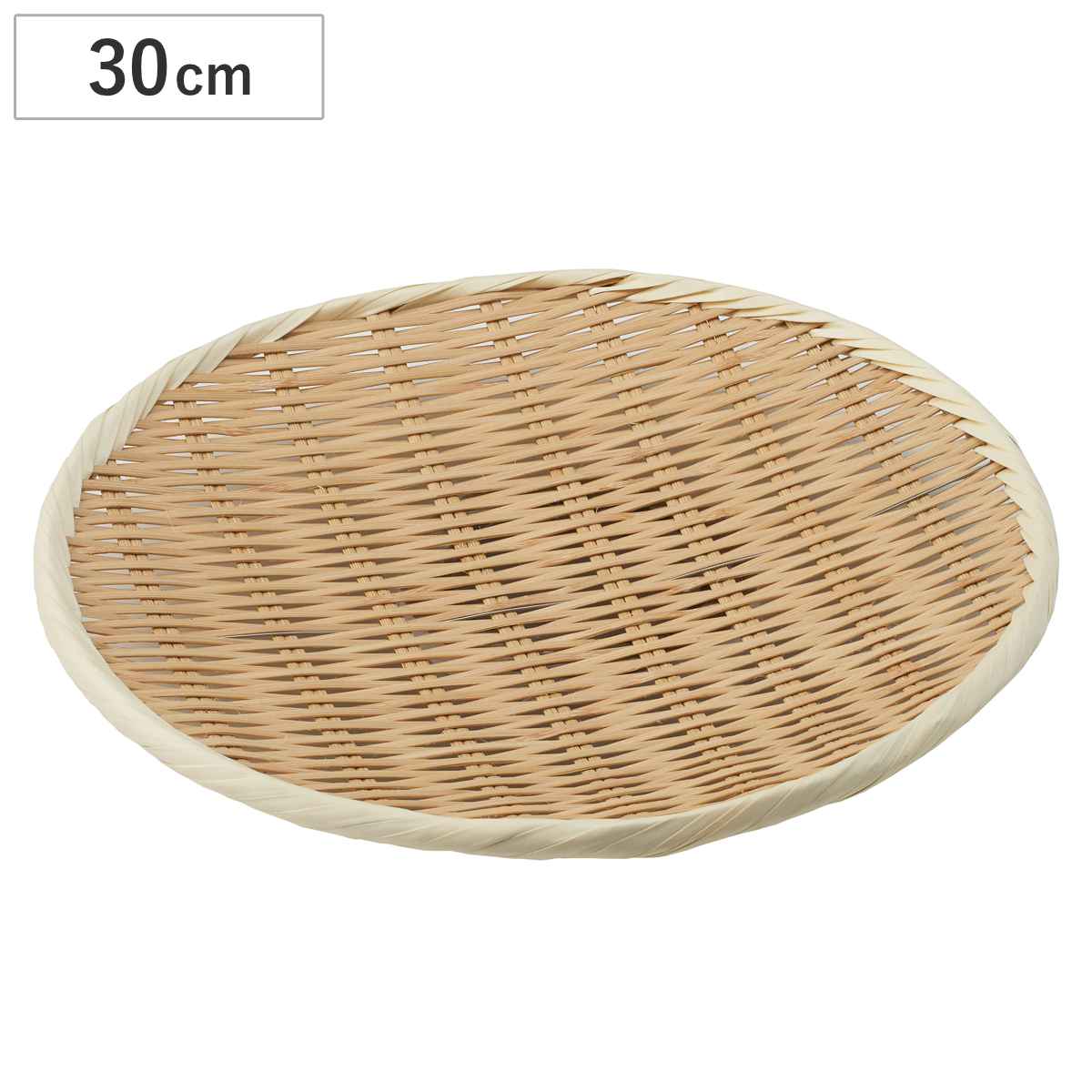 盆ざる 30cm 竹製 尺 （ 盆ザル 竹ざる 丸 丸盆ざる 丸ざる 竹ザル 水切りザル 手作り 浅ザル 盛り付け ）