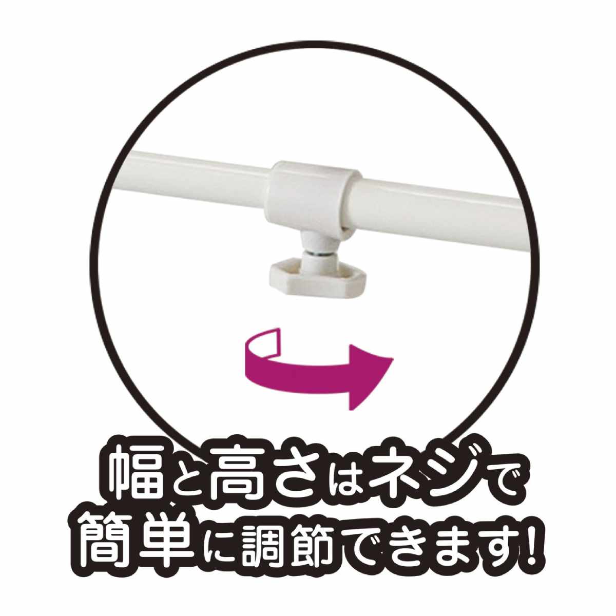 電子レンジラック 幅40~60cm 高さ43cm~54cm 高さ・幅伸縮タイプ 伸縮式 スチール ( レンジラック キッチン収納 レンジ上収納 家電ラック レンジ上ラック オーブンラック トースターラック キッチンラック スチール製 白 黒 ) 【ブラック】 ブラック