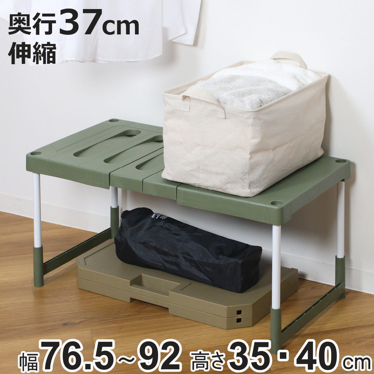 CODE/357122