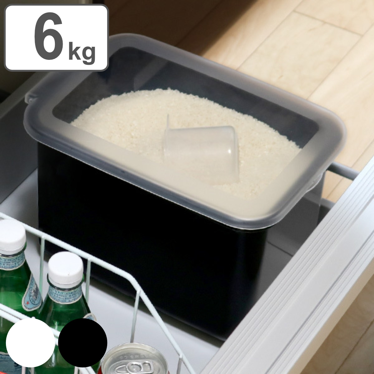 米びつ 5kg用 システムキッチン 引き出し用 Soroelusmart ソロエルスマート ライスボックス 6kg
