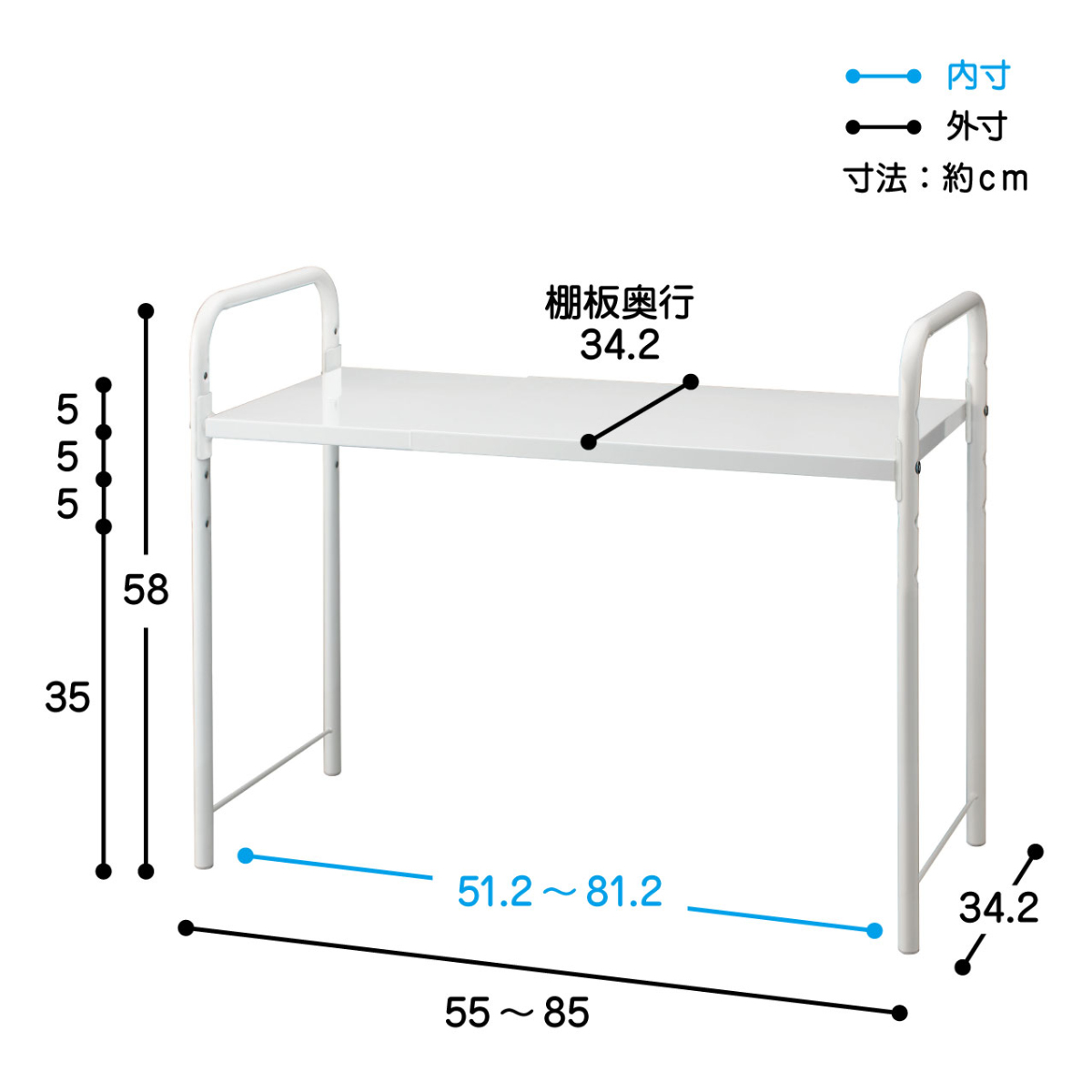 レンジ上ラック ワイドタイプ 幅・高さ伸縮タイプ スチール製 組立式 ( レンジラック キッチン収納 レンジ上収納 オーブンラック トースターラック キッチンラック 家電ラック 上置き棚 ラック 棚 台 レンジ上ラック )