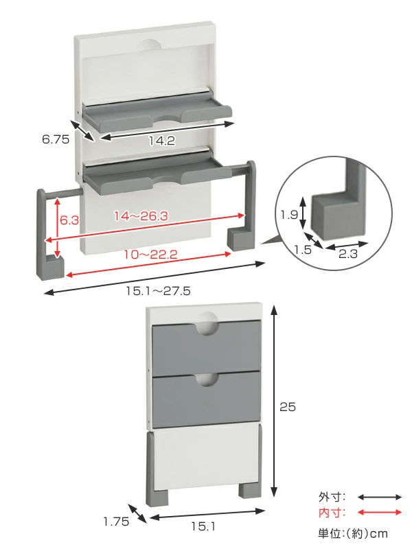 キッチンペーパーホルダー ラップ・ペーパーホルダー 収納ラック マグネット 磁石 ( ラップホルダー ペーパーホルダー マグネット式 冷蔵庫横 ラップ収納 キッチンペーパー収納 ラップ置き キッチン収納用品 キッチン用品 ) 【ホワイト】 ホワイト