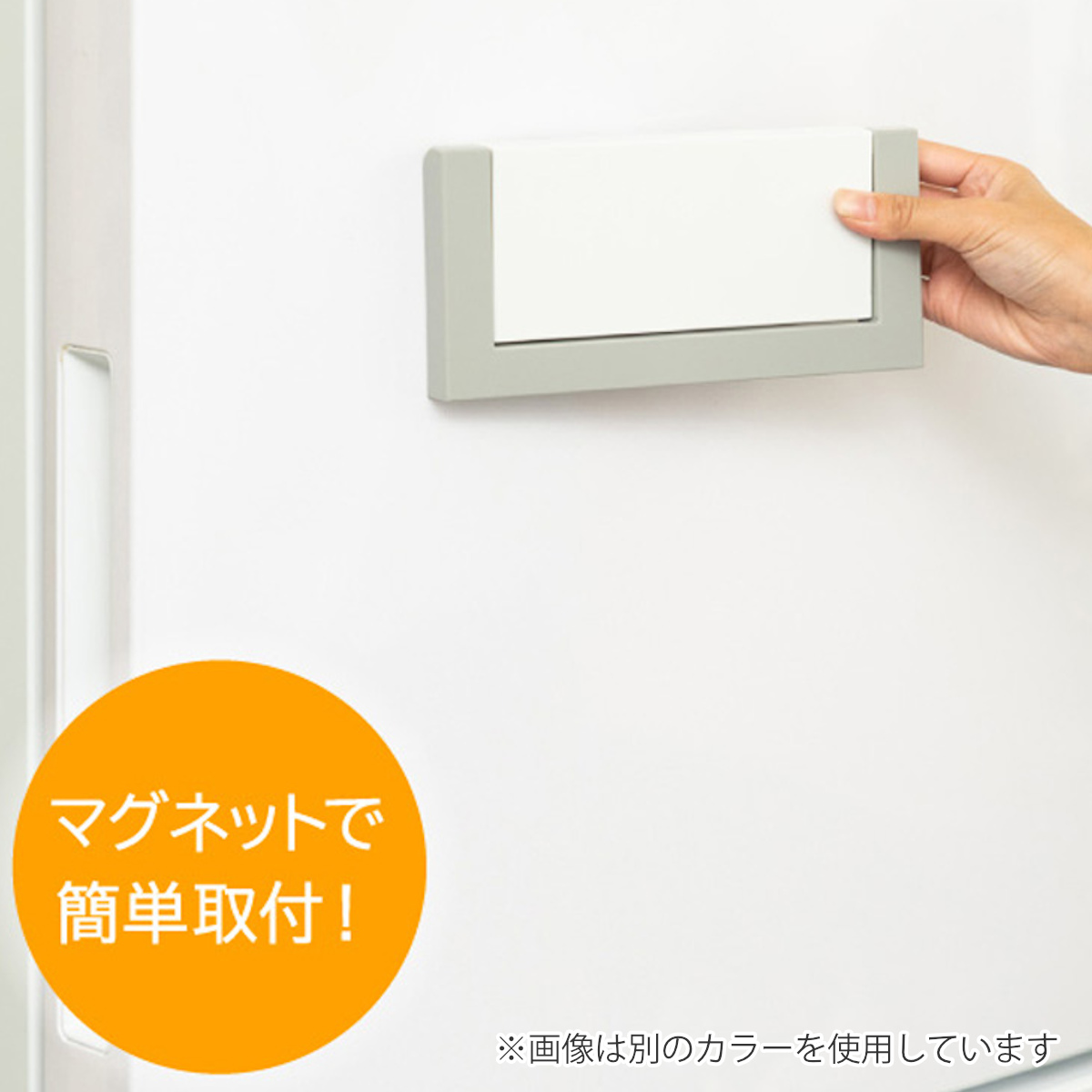 タオル掛け マグネット ブラックシリーズ ( タオルハンガー マグネット式 タオルホルダー ふきん掛け 磁石 キッチン収納 キッチン 収納 冷蔵庫横収納 冷蔵庫横 台拭き掛け 黒 )