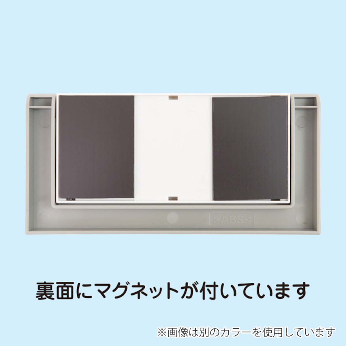 タオル掛け マグネット ブラックシリーズ ( タオルハンガー マグネット式 タオルホルダー ふきん掛け 磁石 キッチン収納 キッチン 収納 冷蔵庫横収納 冷蔵庫横 台拭き掛け 黒 )