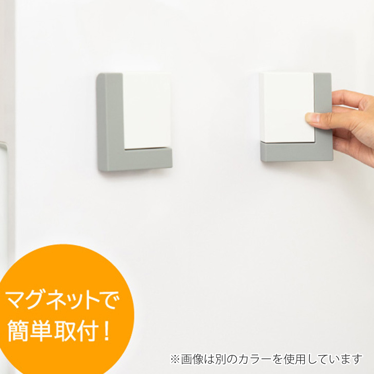 キッチンペーパーホルダー マグネット ブラックシリーズ ( ペーパーホルダー 収納ラック キッチンペーパー マグネット式 磁石 キッチン収納 冷蔵庫横 キッチン収納用品 収納雑貨 収納小物 冷蔵庫サイド 黒 )