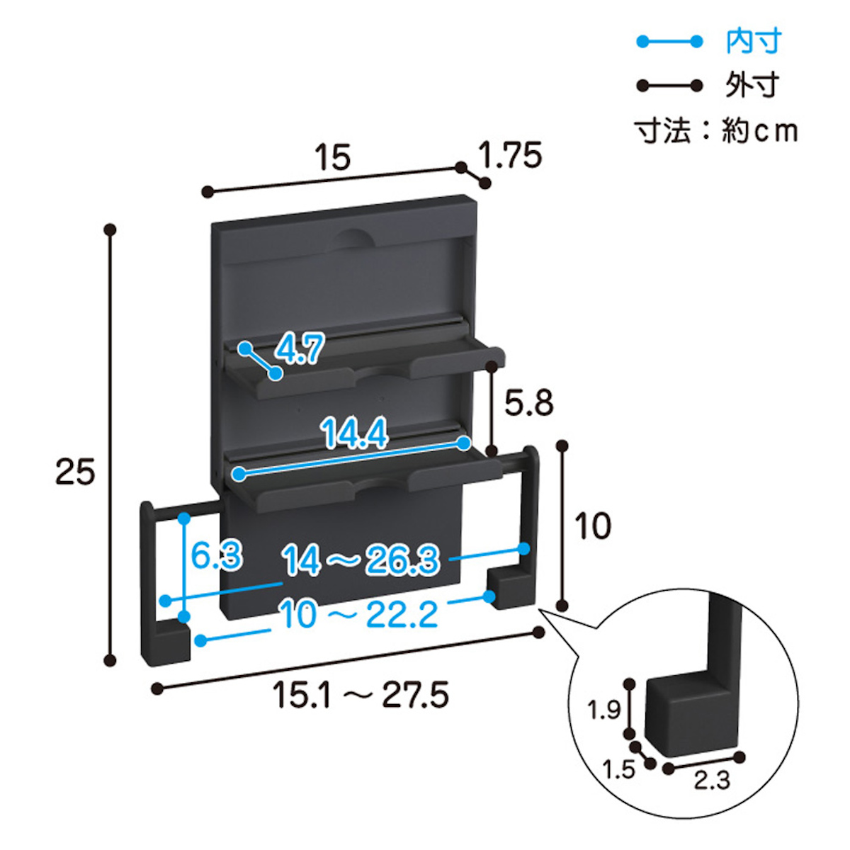 ラップホルダー ペーパーホルダー マグネット ブラックシリーズ ( マグネット式 冷蔵庫横 磁石 ラップ収納 キッチンペーパー収納 ラップ置き キッチン収納用品 収納雑貨 収納小物 キッチン用品 黒 )