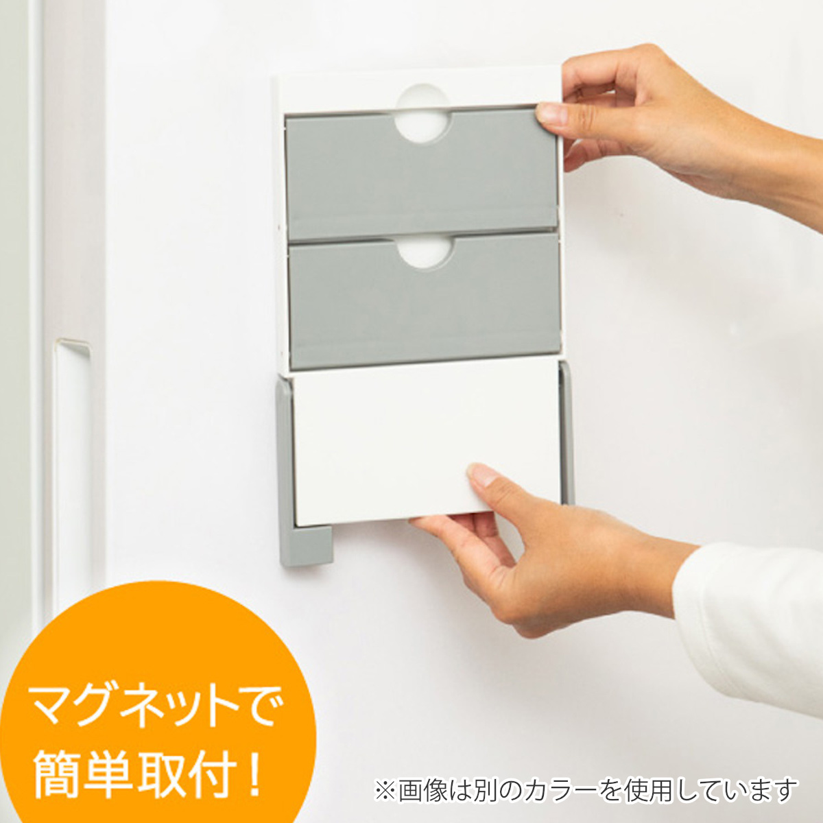 ラップホルダー ペーパーホルダー マグネット ブラックシリーズ ( マグネット式 冷蔵庫横 磁石 ラップ収納 キッチンペーパー収納 ラップ置き キッチン収納用品 収納雑貨 収納小物 キッチン用品 黒 )