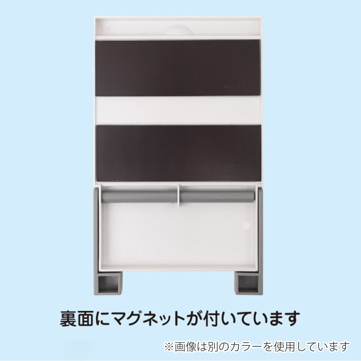 ラップホルダー ペーパーホルダー マグネット ブラックシリーズ ( マグネット式 冷蔵庫横 磁石 ラップ収納 キッチンペーパー収納 ラップ置き キッチン収納用品 収納雑貨 収納小物 キッチン用品 黒 )