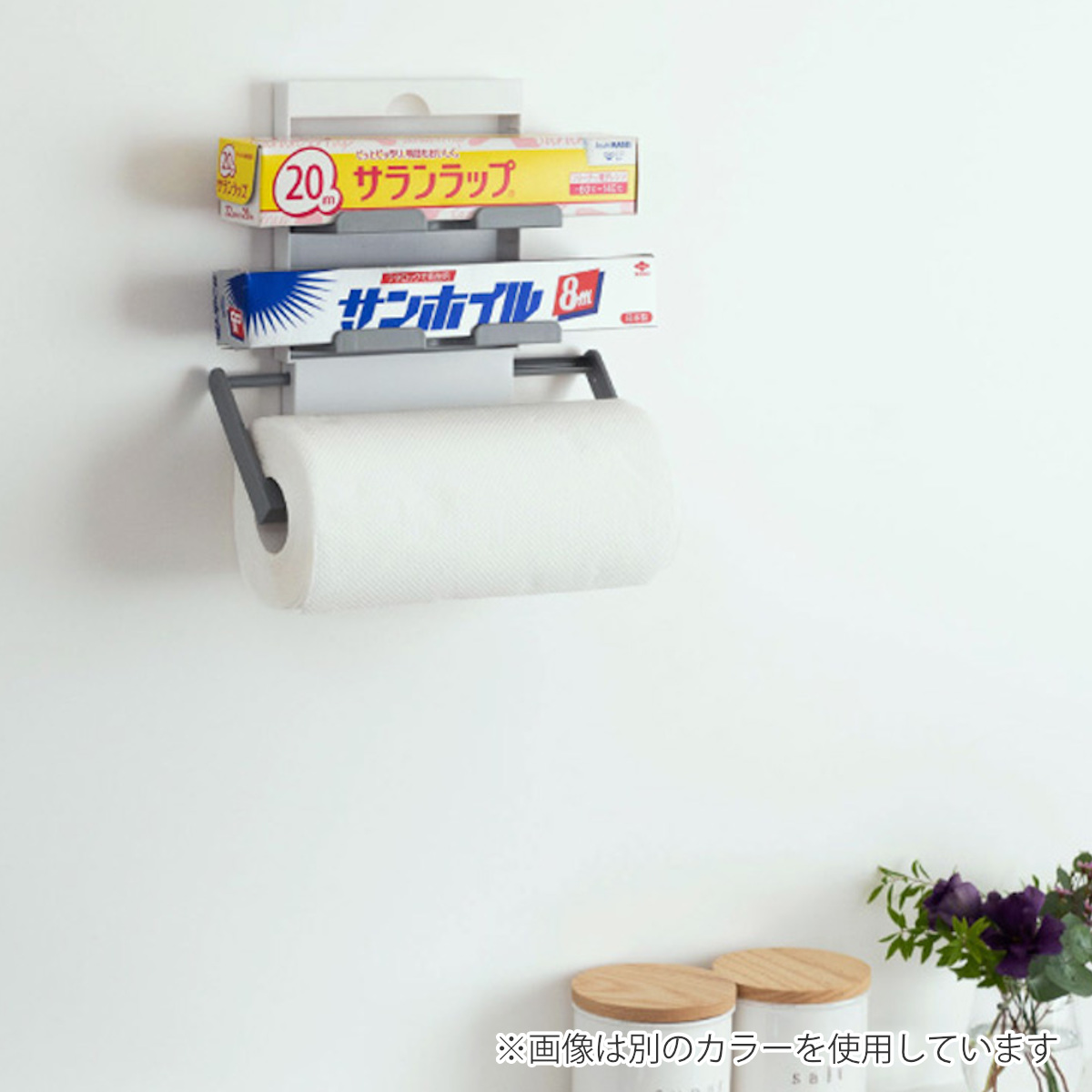 ラップホルダー ペーパーホルダー マグネット ブラックシリーズ ( マグネット式 冷蔵庫横 磁石 ラップ収納 キッチンペーパー収納 ラップ置き キッチン収納用品 収納雑貨 収納小物 キッチン用品 黒 )