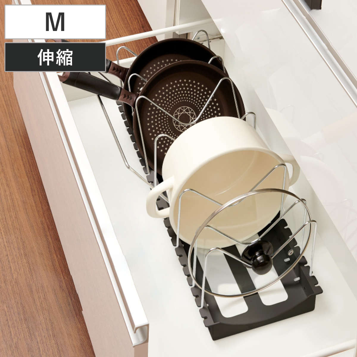 フライパンスタンド フライパン 鍋 鍋ふた スタンド 2WAY 伸縮タイプ ブラックシリーズ ( 鍋スタンド 鍋蓋スタンド フライパン立て 収納 伸縮 鍋蓋立て フタ置き 鍋フタスタンド 仕切り シンク下 収納スタンド 引出し内 29~55cm )