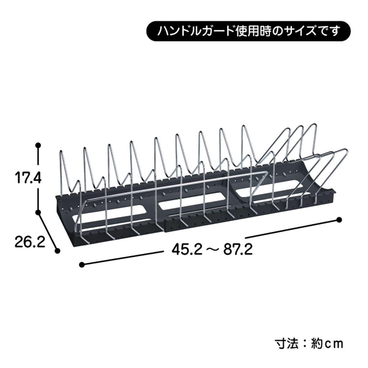 フライパンスタンド フライパン 鍋 鍋ふた スタンド 2WAY ワイドタイプ ブラックシリーズ ( 鍋スタンド 鍋蓋スタンド フライパン立て 収納 伸縮 鍋蓋立て フタ置き 仕切り シンク下 収納スタンド 引出し内 45.2~87.2cm )