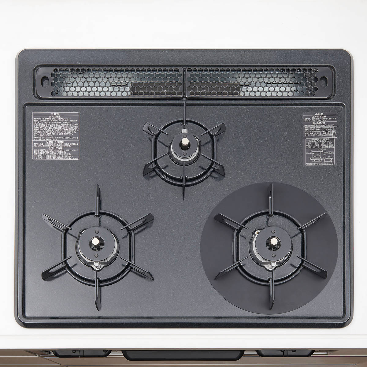 汚れ防止シート ベラスコート ガスコンロ 保護プレート サークル ( ガスマット 五徳マット コンロマット ガスコンロマット ガスコンロ用保護マット 日本製 繰り返し使える ガスレンジ トップ 耐熱 水だけで落ちる バーナーリング ) 【ブラック】 ブラック